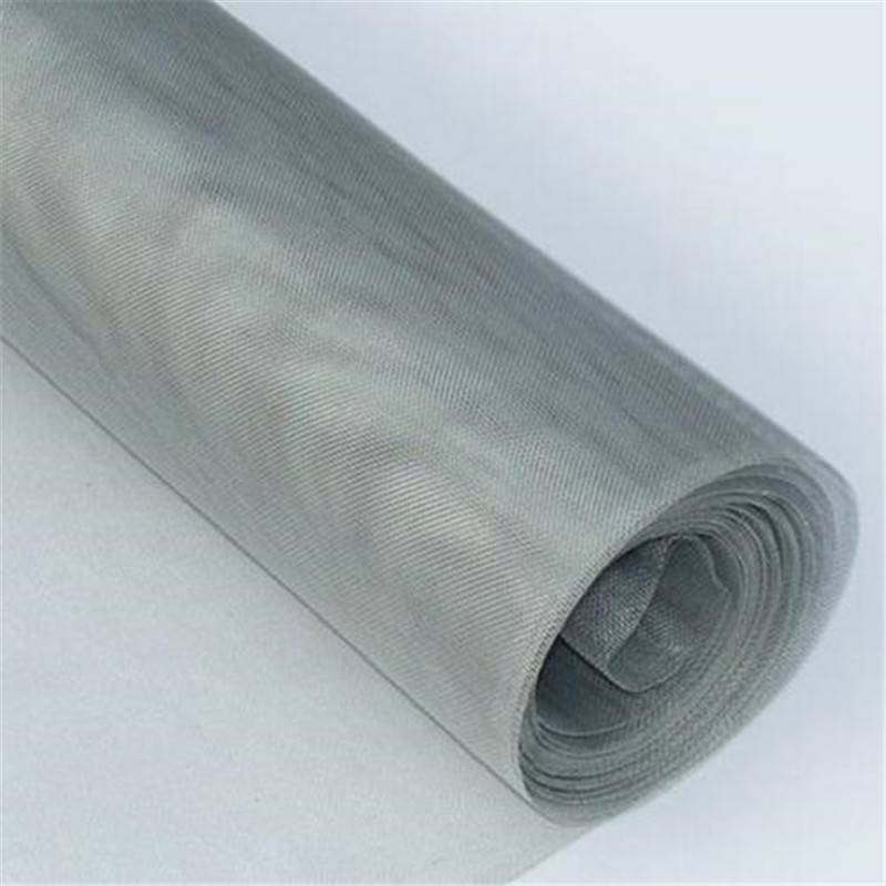 不銹鋼過濾網(wǎng)片